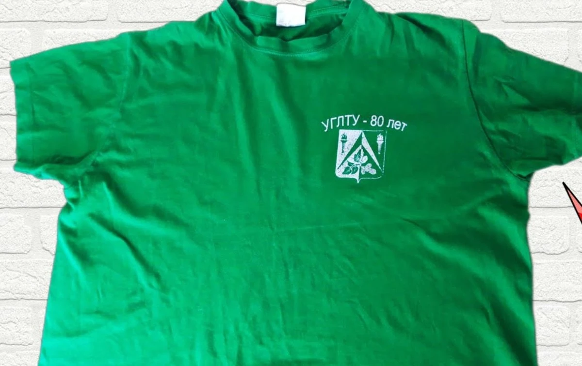 Proč zkušení lidé nevyhazují stará trička, ale dělají v nich díry